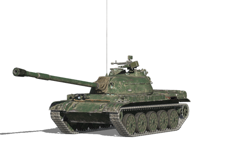 WZ-132A