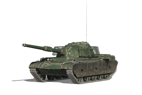 WZ-132-1