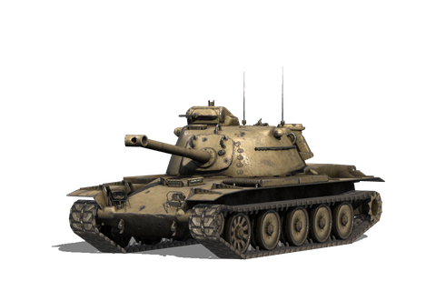T95E2