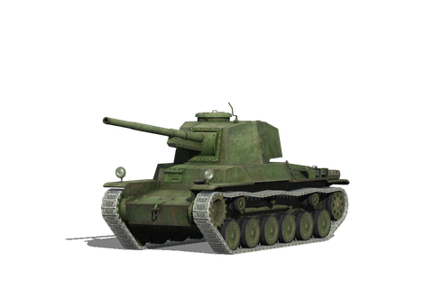 Type 3 Chi-Nu