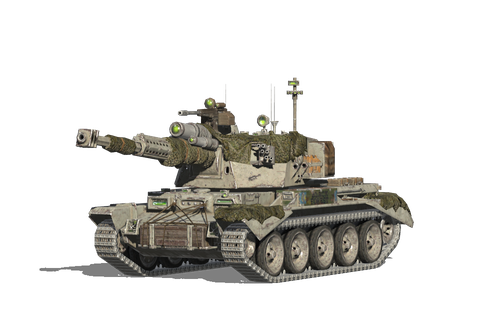 Silencer