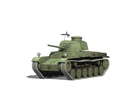 Type 1 Chi-He