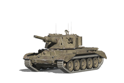 Charioteer