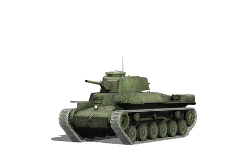 Type 97 Chi-Ha