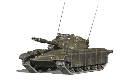 Object 590