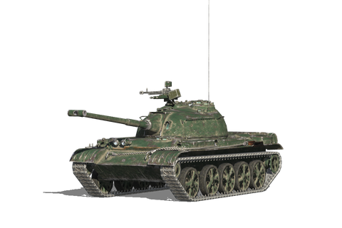 WZ-131