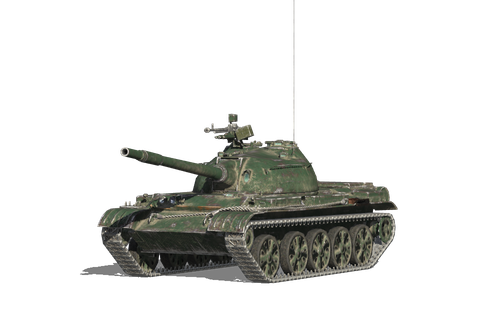 WZ-132