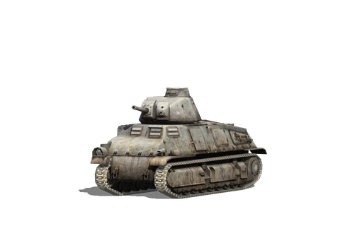 Pz.Kpfw. S35 739 (f)