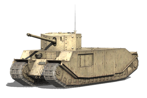 TOG II*