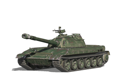 WZ-113