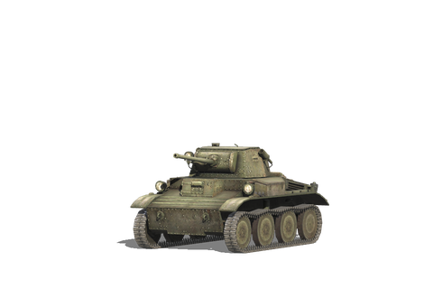 Tetrarch