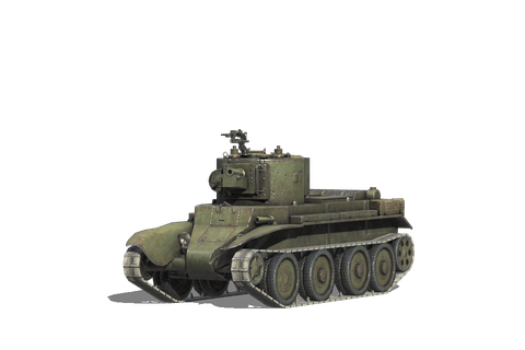 BT-7 artillery