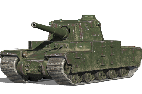 Type 5 Heavy
