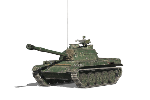 WZ-132A