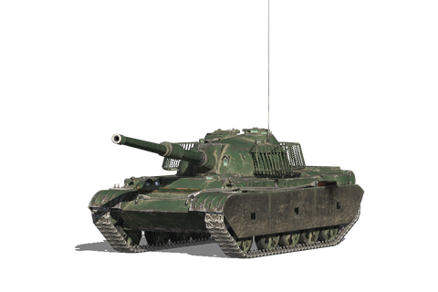 WZ-132-1
