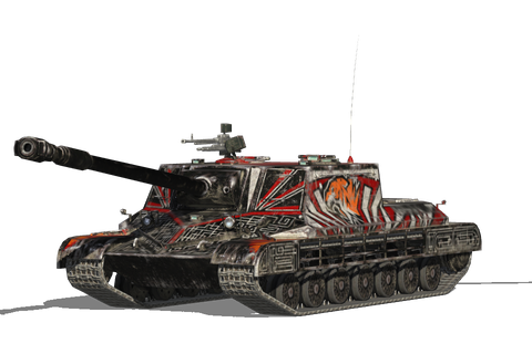 WZ-1G-P Бесстрашный