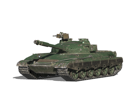 WZ-113-II