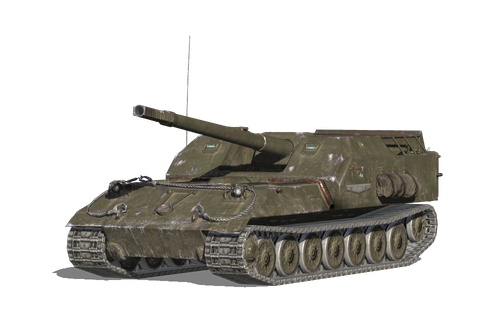 Объект 263