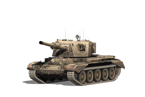 Charioteer