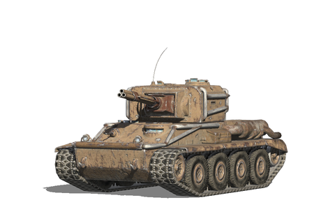 МБ-48 Бруно