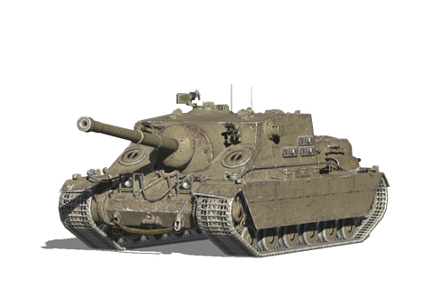 Turtle Mk. I