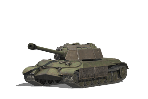 Т-2020