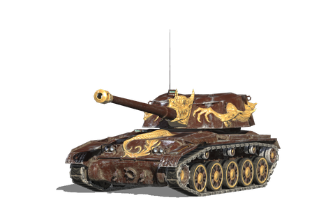 WZ 135G FT Пылающий
