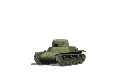 Type 98 Ke-Ni
