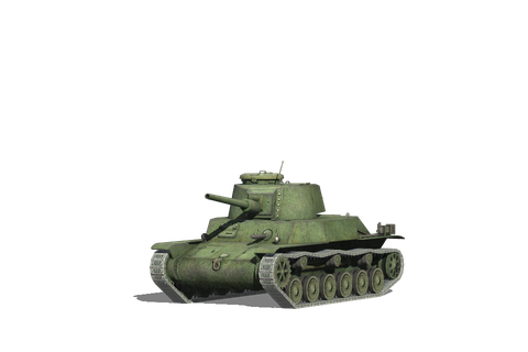 Type 5 Ke-Ho