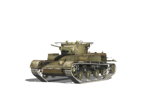 Т-46