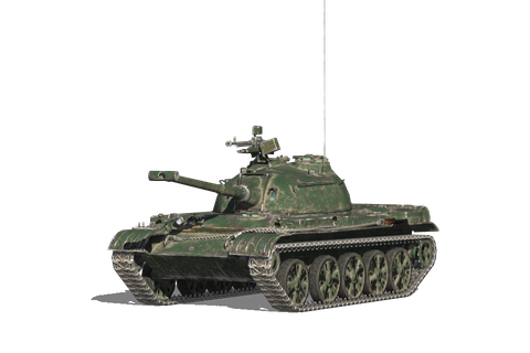 WZ-131