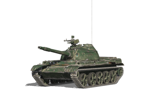 WZ-132