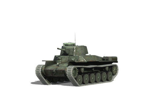 Type 2597 Chi-Ha