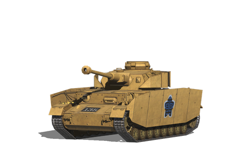 Panzer IV Lightning