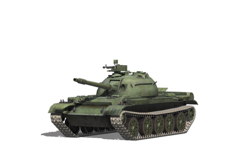 Type 62