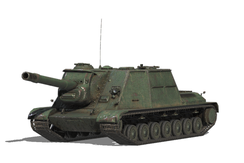 WZ-111G FT