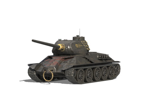 Бык